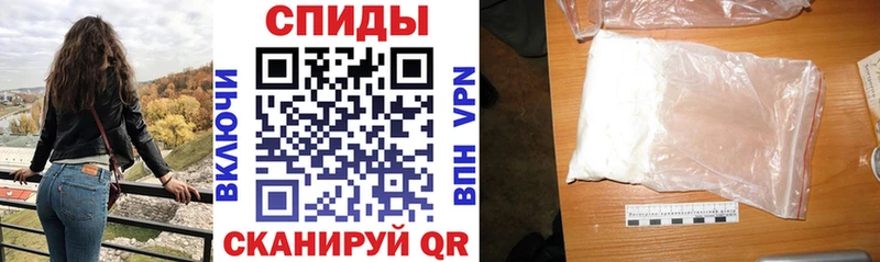 даркнет Telegram  где найти наркотики  Беломорск  Amphetamine Розовый 