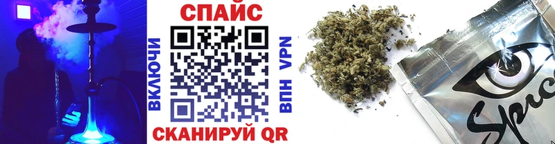 купить наркоту  Беломорск  Бутират вода 