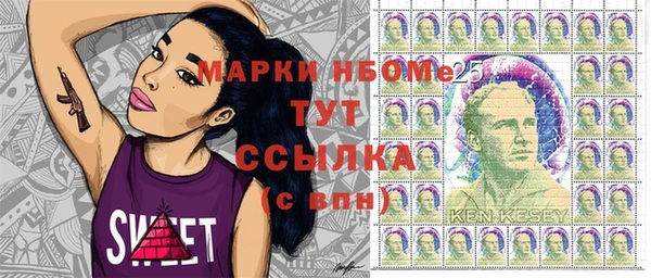 гидропоника Алексеевка