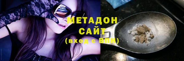 гашиш Алексин