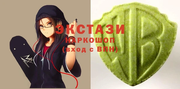 мет Абинск