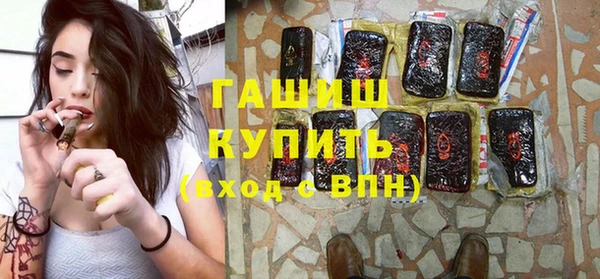 гашиш Алексин