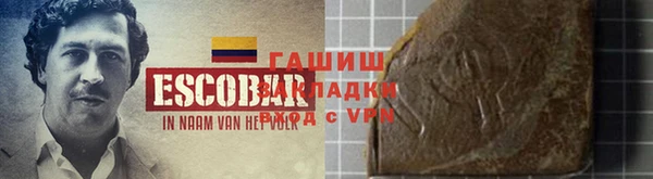 каннабис Абдулино