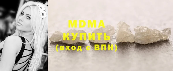 гидропоника Алексеевка