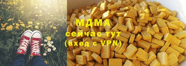 гидропоника Алексеевка