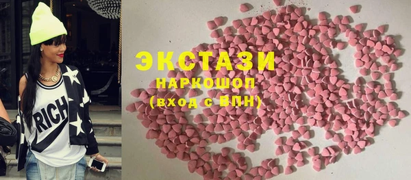 мет Абинск