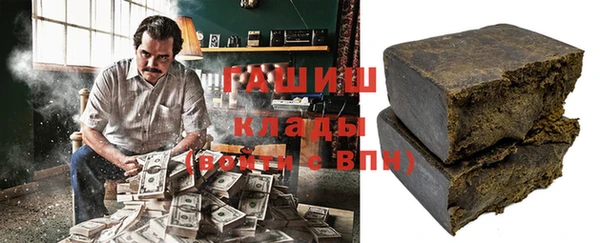 каннабис Абдулино