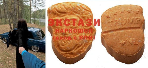 каннабис Абдулино