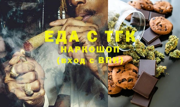 гидропоника Алексеевка