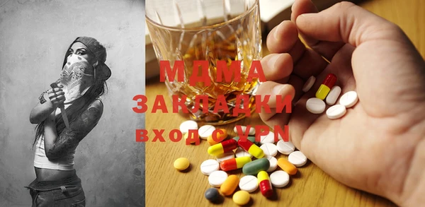гашиш Алексин