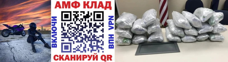 хочу   Беломорск  blacksprut онион  Первитин пудра 